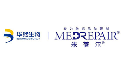 「唐能風(fēng)采」唐能翻譯與專研敏感肌膚品牌MedRepair米蓓爾建立合作